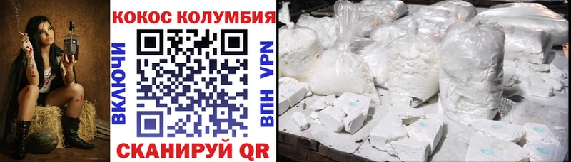 Купить Гашиш  ГЕРОИН  COCAIN  Alpha-PVP  Меф  Каннабис  Ядрин