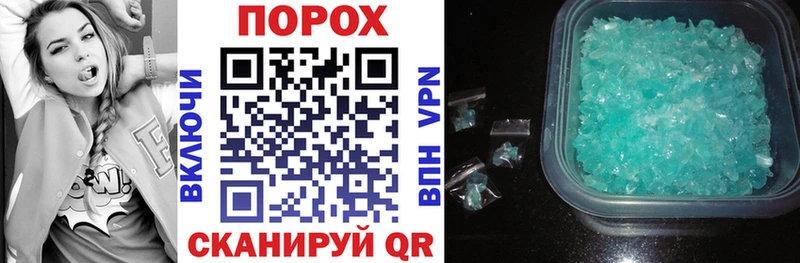 Amphetamine 97%  Купить закладки  Ядрин 