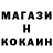 Кетамин VHQ Kudeyahr Kudesnik
