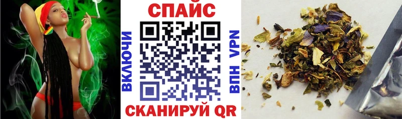 БУТИРАТ 1.4BDO  Купить  Ядрин 