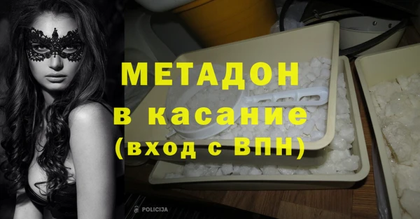 герыч Заволжье