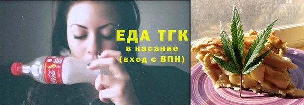 герыч Заволжье