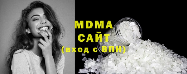 герыч Заволжье