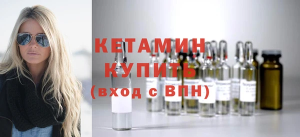 соль ск Заводоуковск