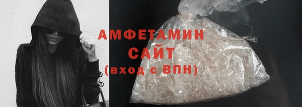 герыч Заволжье