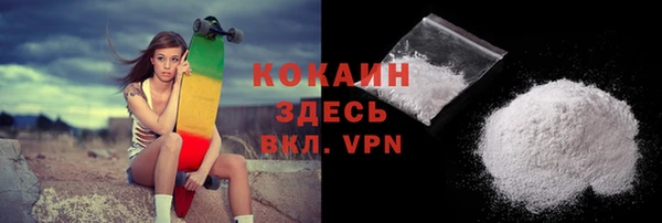 герыч Заволжье