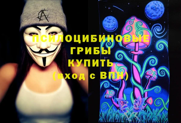 герыч Заволжье