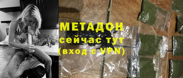 соль ск Заводоуковск