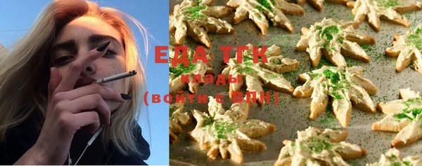 герыч Заволжье