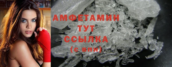 герыч Заволжье