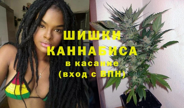 герыч Заволжье