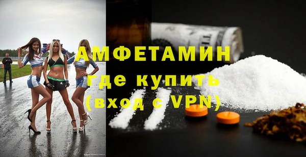 тгк Заволжск