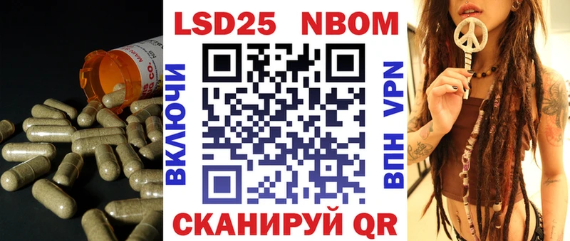 Купить  Ядрин  LSD-25 экстази кислота 