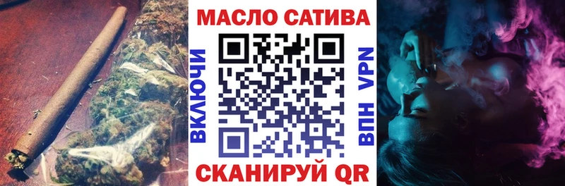Купить где  Ядрин  Дистиллят ТГК THC oil 