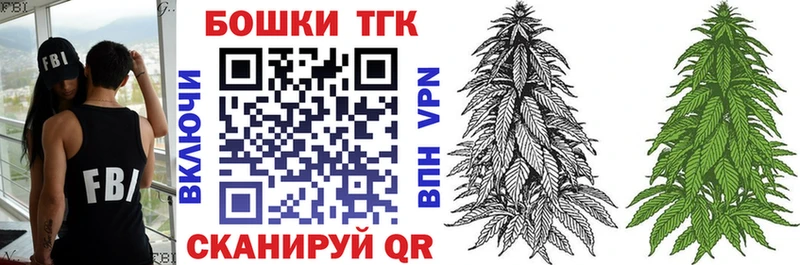 Марихуана White Widow  Купить закладки  Ядрин 
